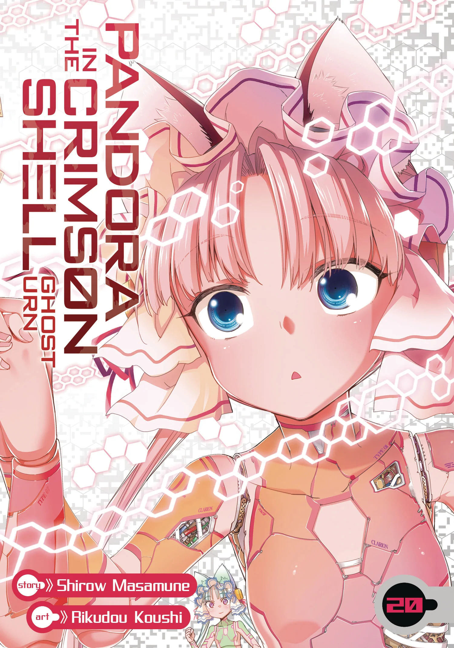 Pandora In Crimson Shell Ghost Urn Gn Vol 20 (06/04/2025) Seven Seas Entertainment