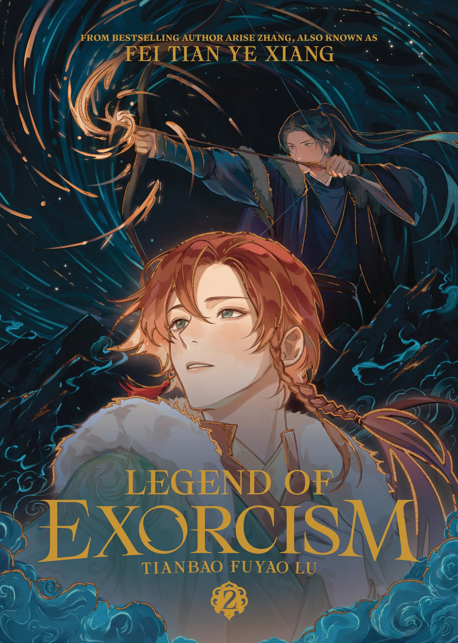 Legend Of Exorcism Sc Novel Vol 02 (06/04/2025) Seven Seas Entertainment