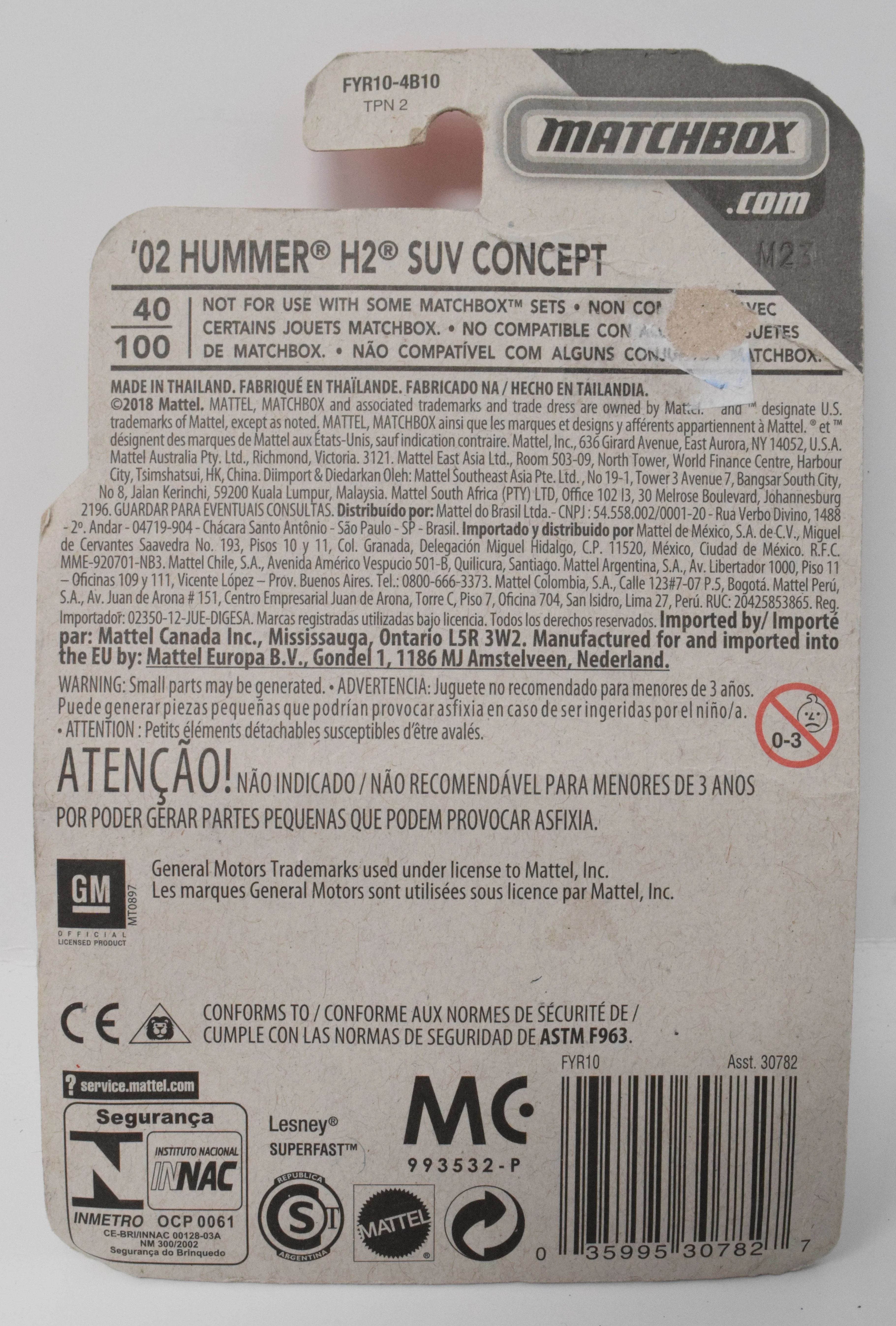 MatchBox 02 Hummer H2 SUV Concept MBX Construction 6/10 DieCast Car New - Image 2