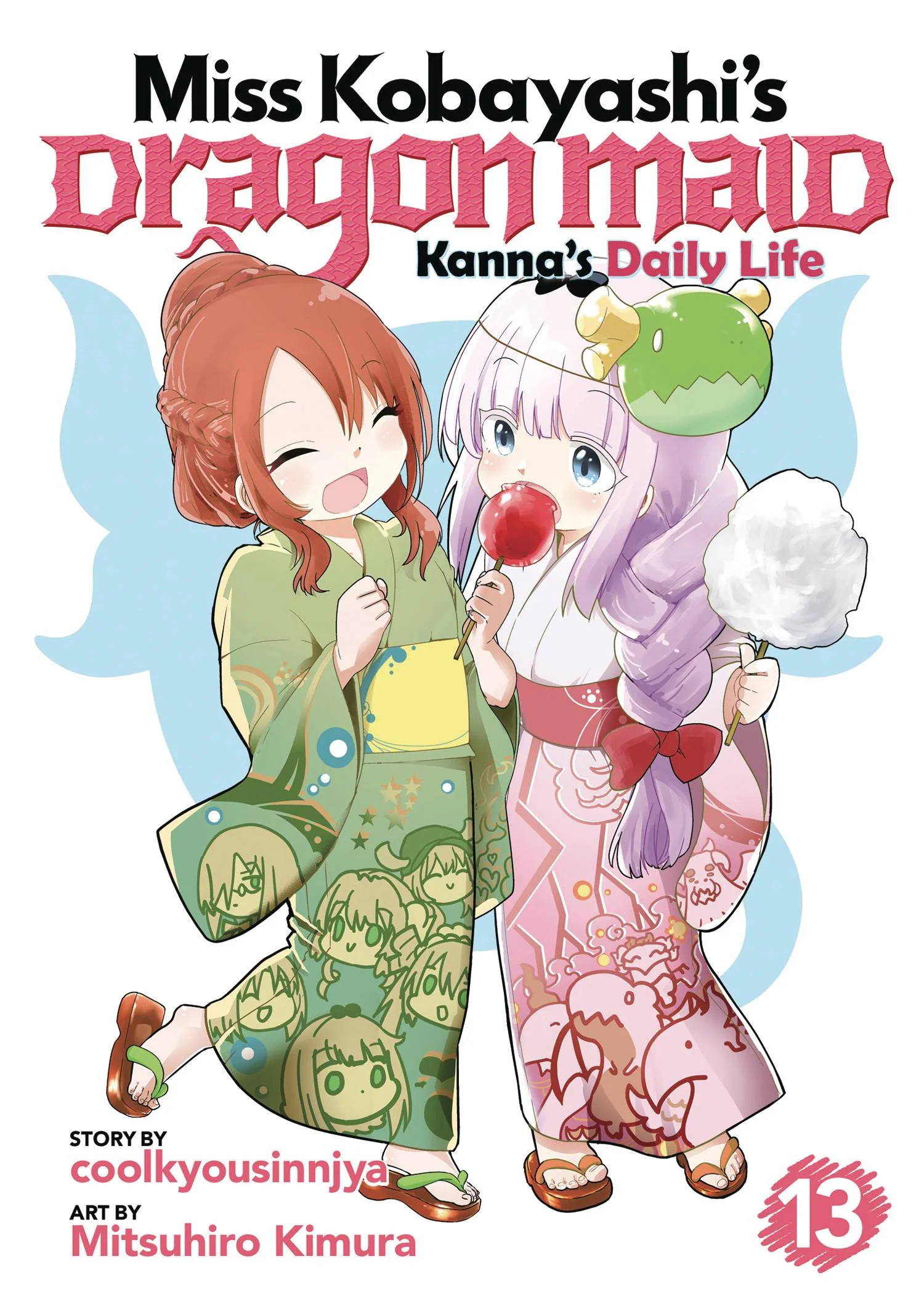 Miss Kobayashis Dragon Maid Kanna Daily Life Gn Vol 13 (08/13/2025) Seven Seas Entertainment