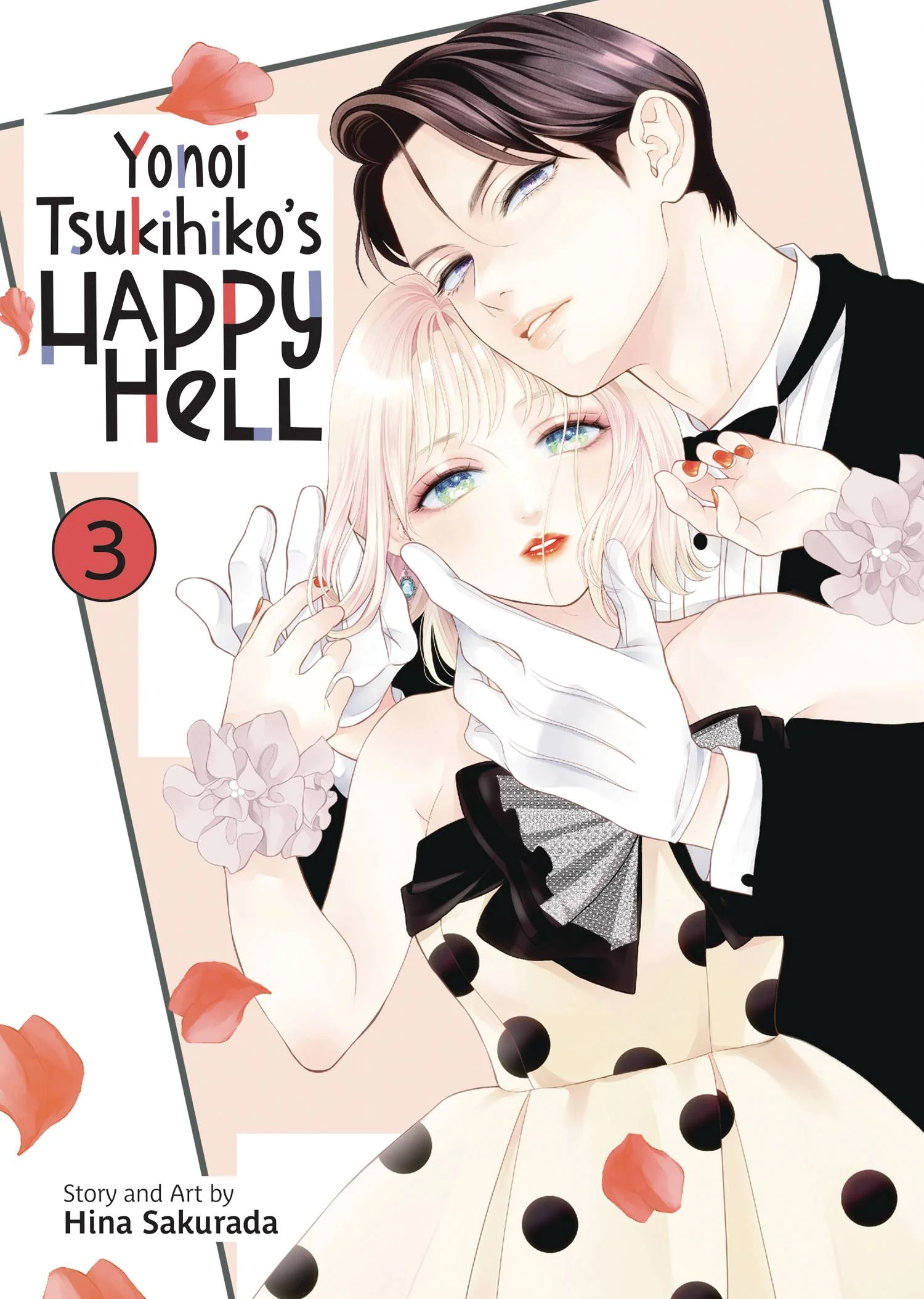Yonoi Tsukihikos Happy Hell Gn Vol 03 (08/20/2025) Seven Seas Entertainment