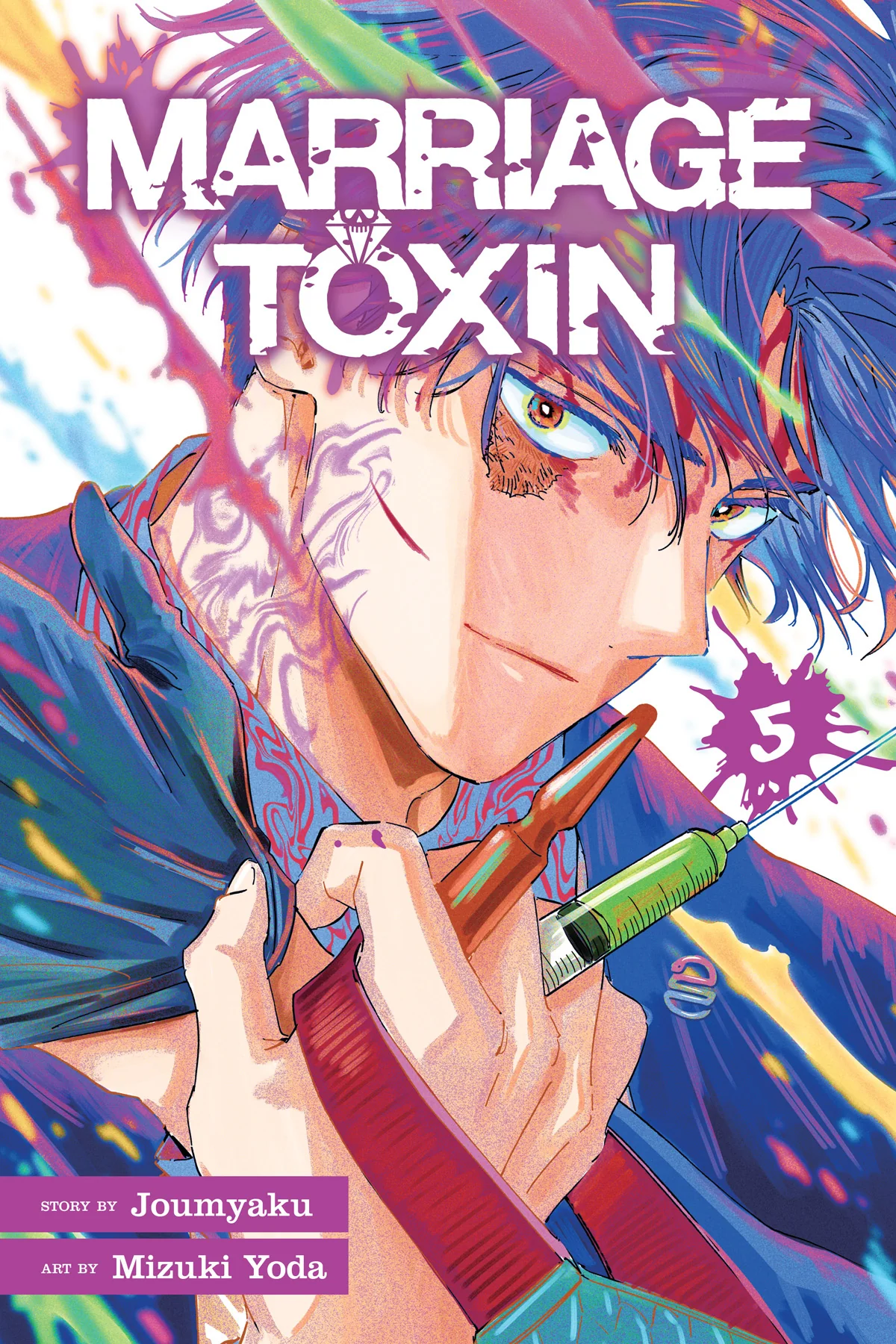 Marriage Toxin Gn Vol 05 (01/08/2025) Viz