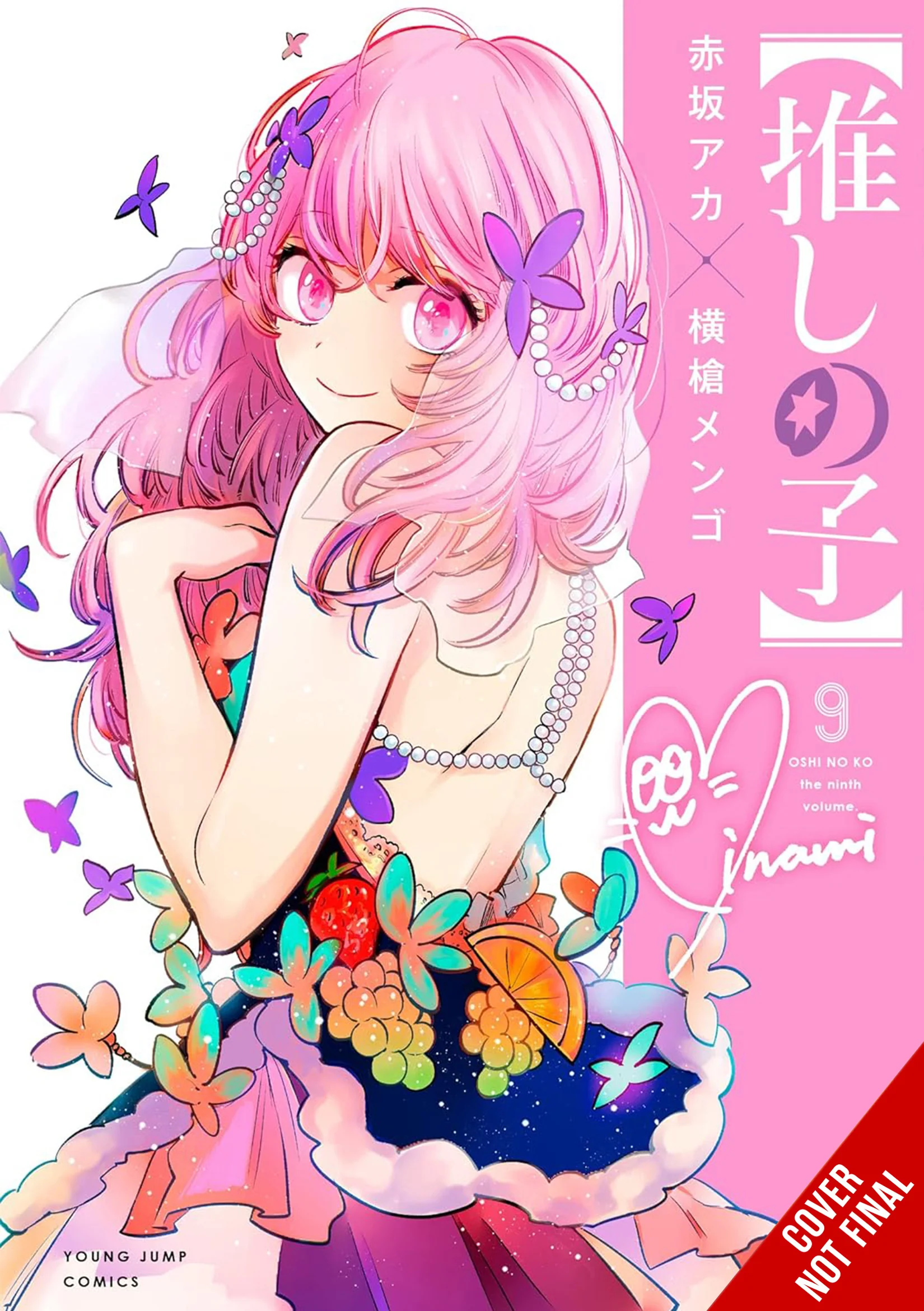 Oshi No Ko Tp Vol 09 (02/19/2025) Yen