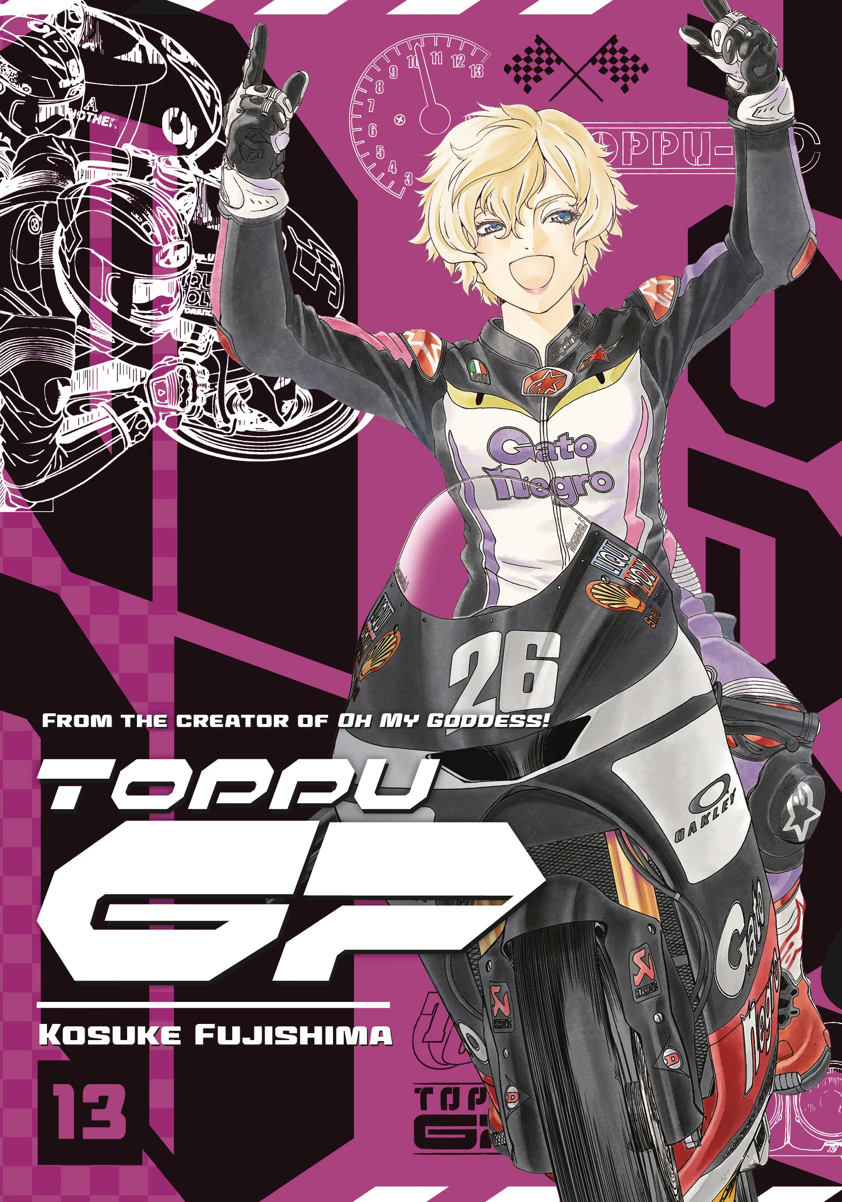 Toppu Gp Gn Vol 13 (01/29/2025) Kodansha