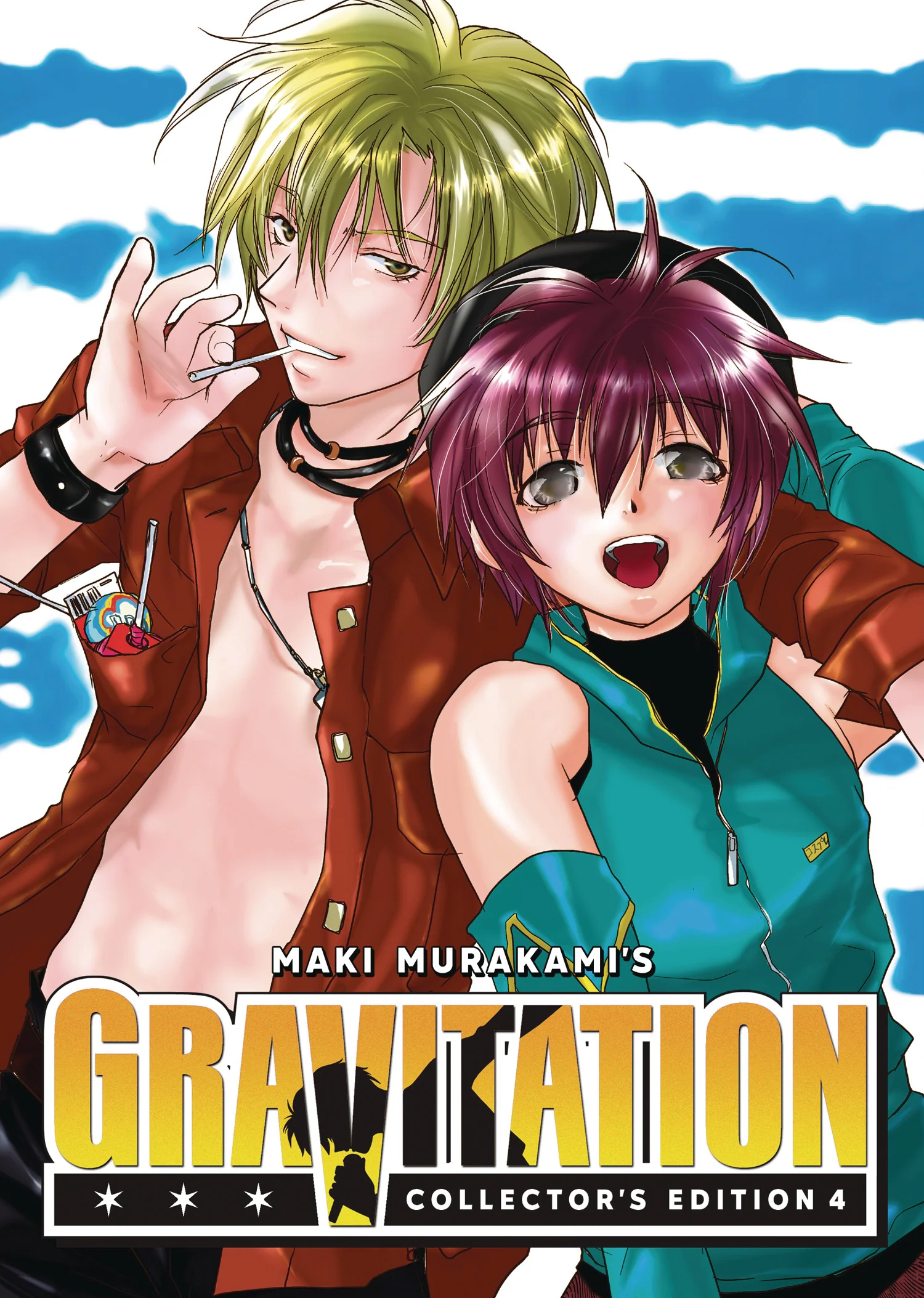 Gravitation Collectors Ed Gn Vol 04 (02/12/2025) Seven Seas