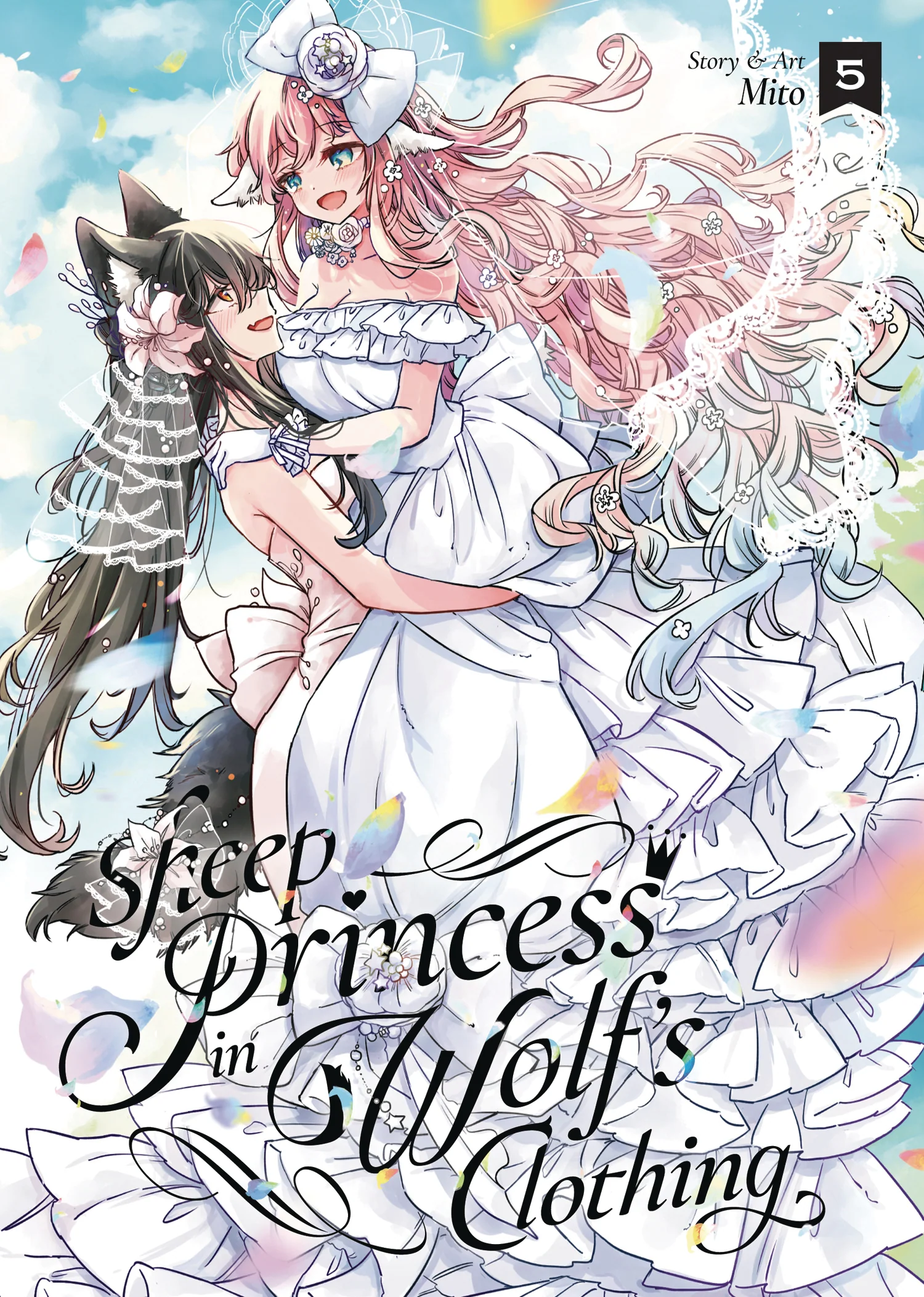 Sheep Princess In Wolfs Clothing Gn Vol 05 (02/12/2025) Seven Seas