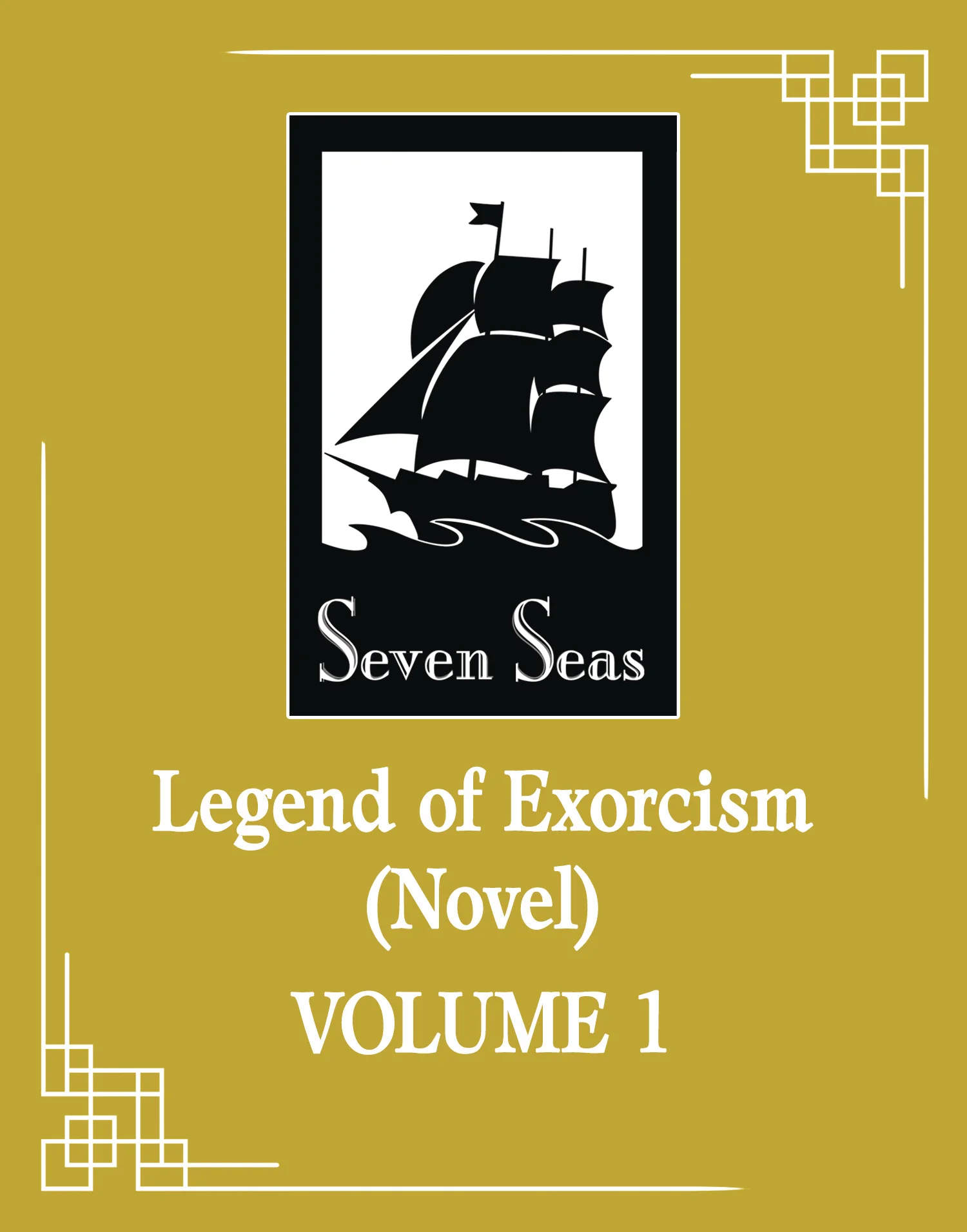 Legend Of Exorcism Sc Novel Vol 01 (02/26/2025) Seven Seas