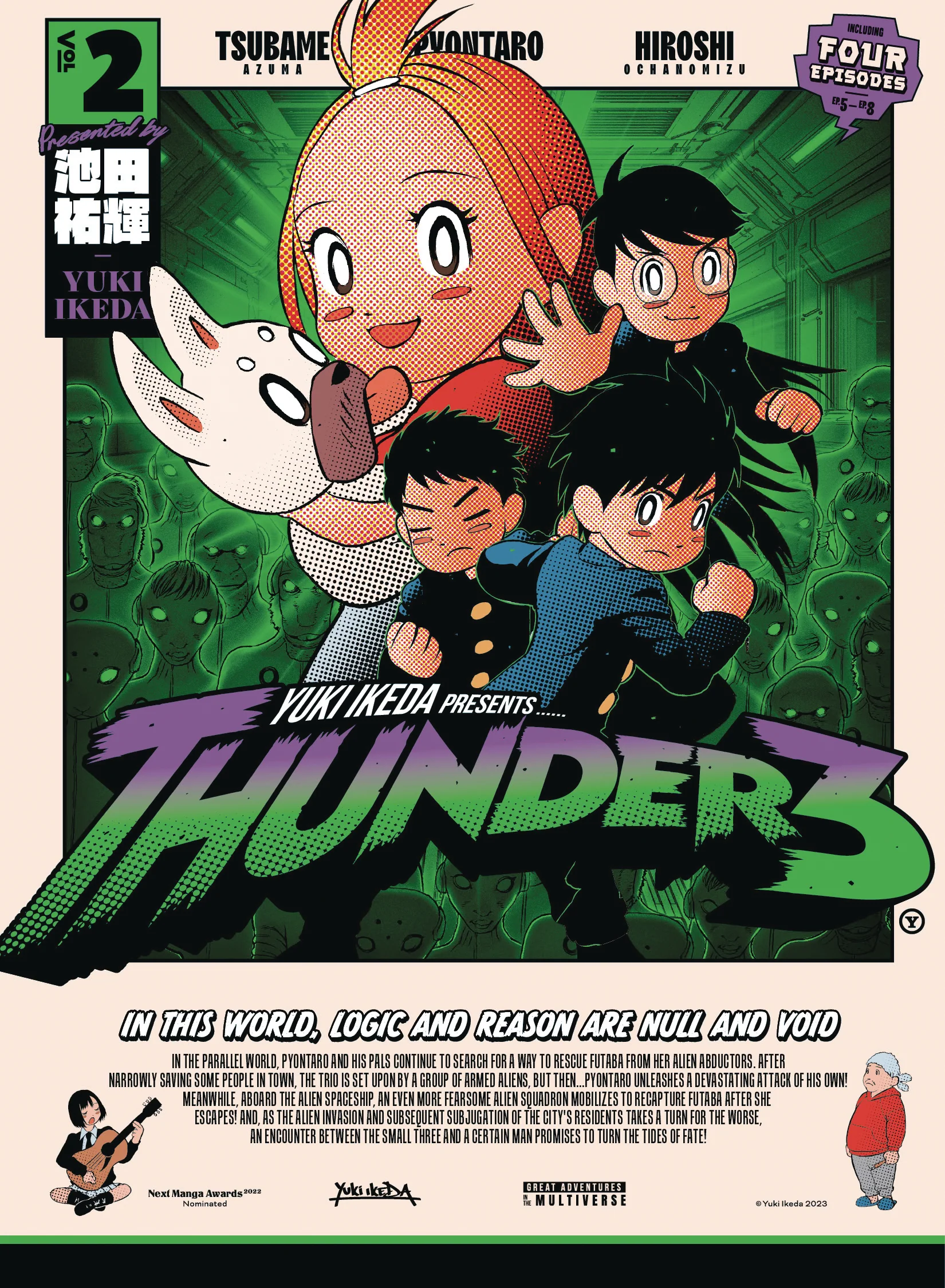 Thunder 3 Gn Vol 02 (01/08/2025) Vertical Comics