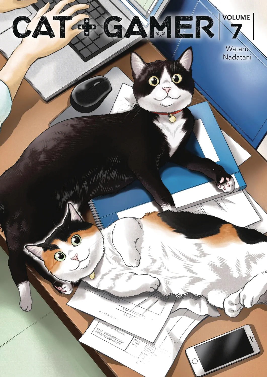 Cat Gamer 7 Tp (02/26/2025) Dark Horse