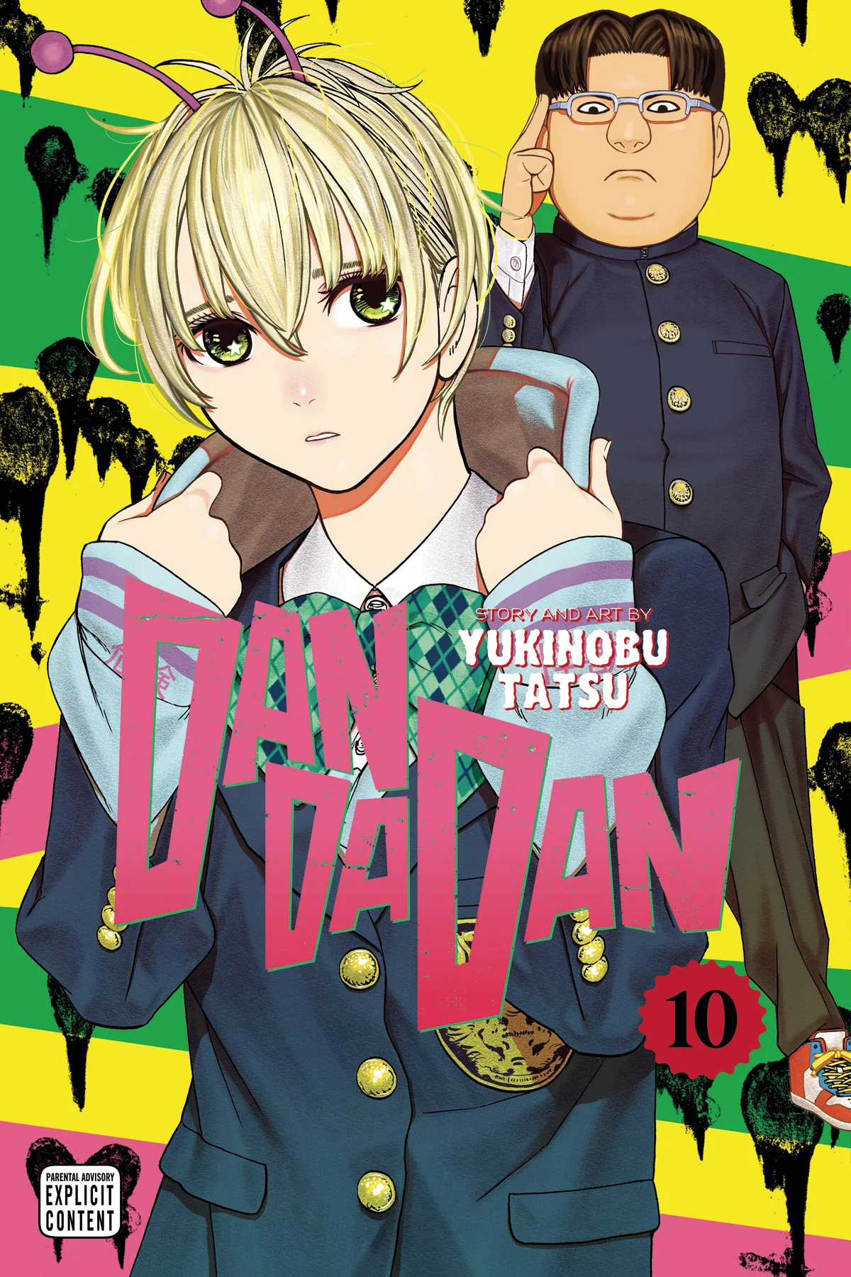 Dandadan Gn Vol 10 (12/18/2024) Viz Media