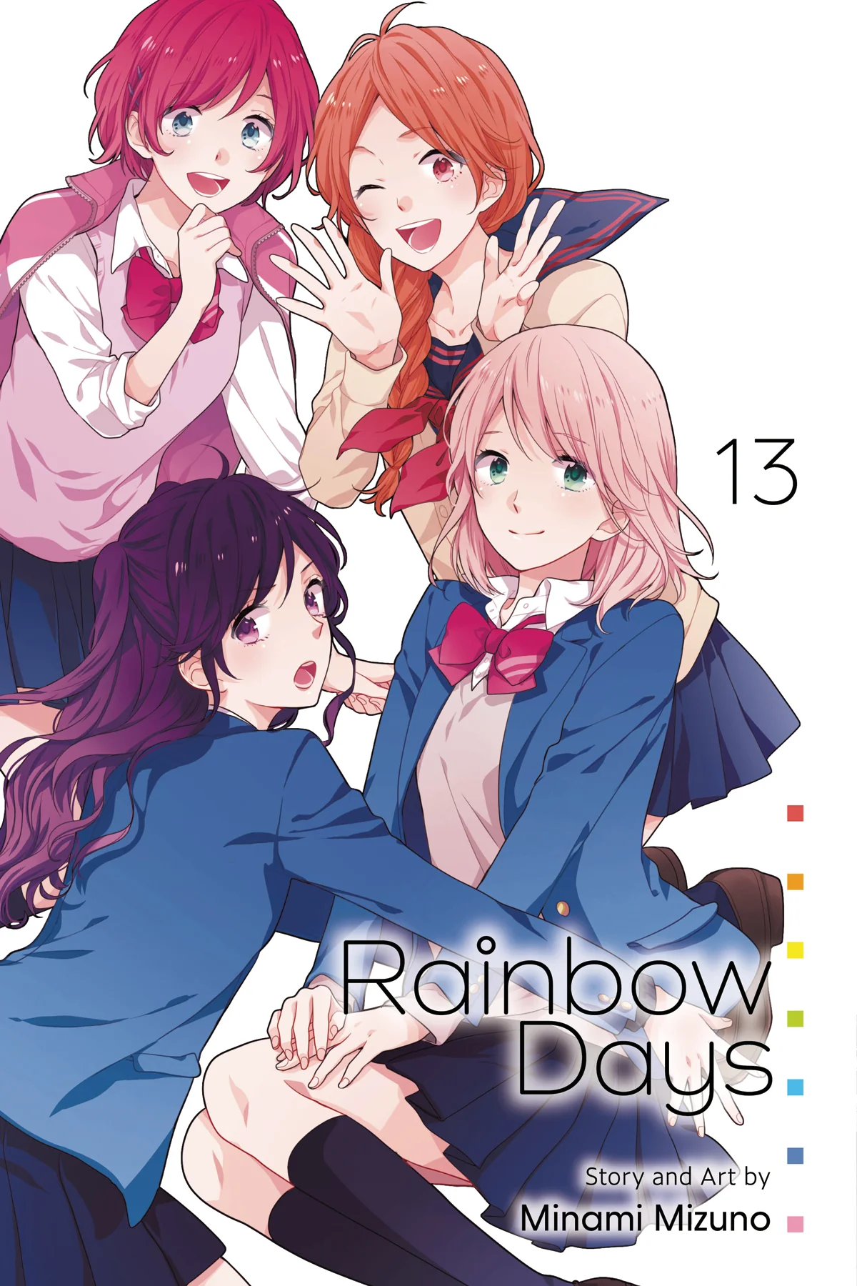 Rainbow Days Gn Vol 13 (12/04/2024) Viz Media