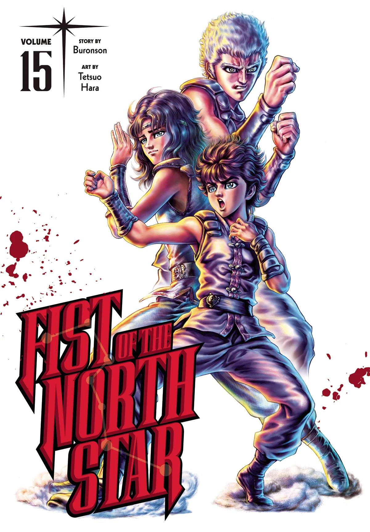 Fist Of The North Star Hc Vol 15 (12/25/2024) Viz Media