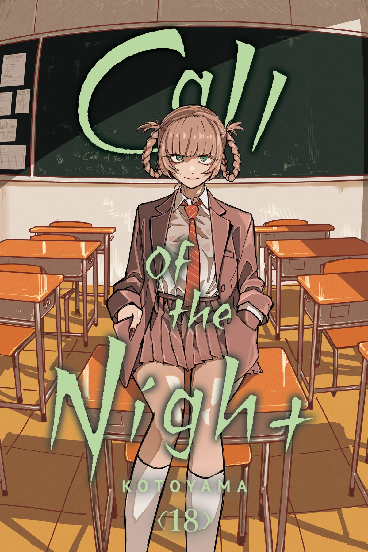 Call Of The Night Gn Vol 18 (12/11/2024) Viz Media
