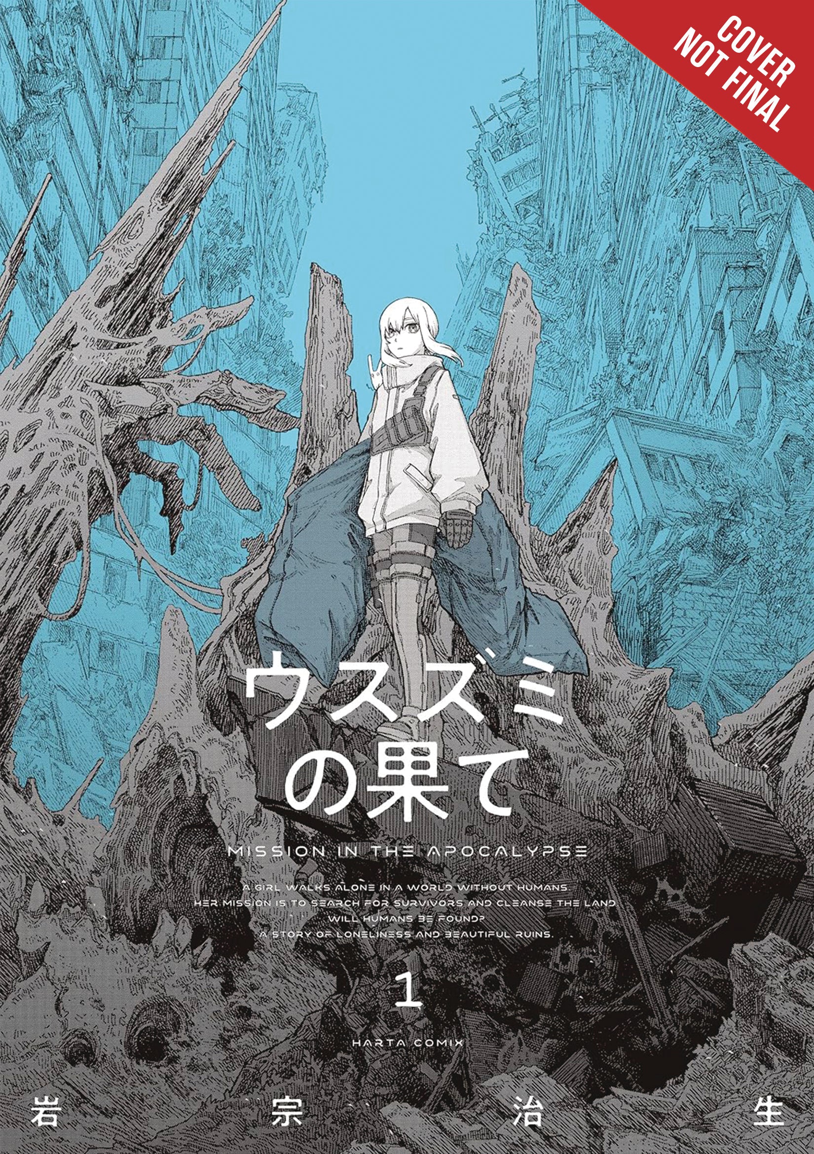Color Of The End Mission In The Apocalypse Gn Vol 01 (01/22/2025) Yen Press