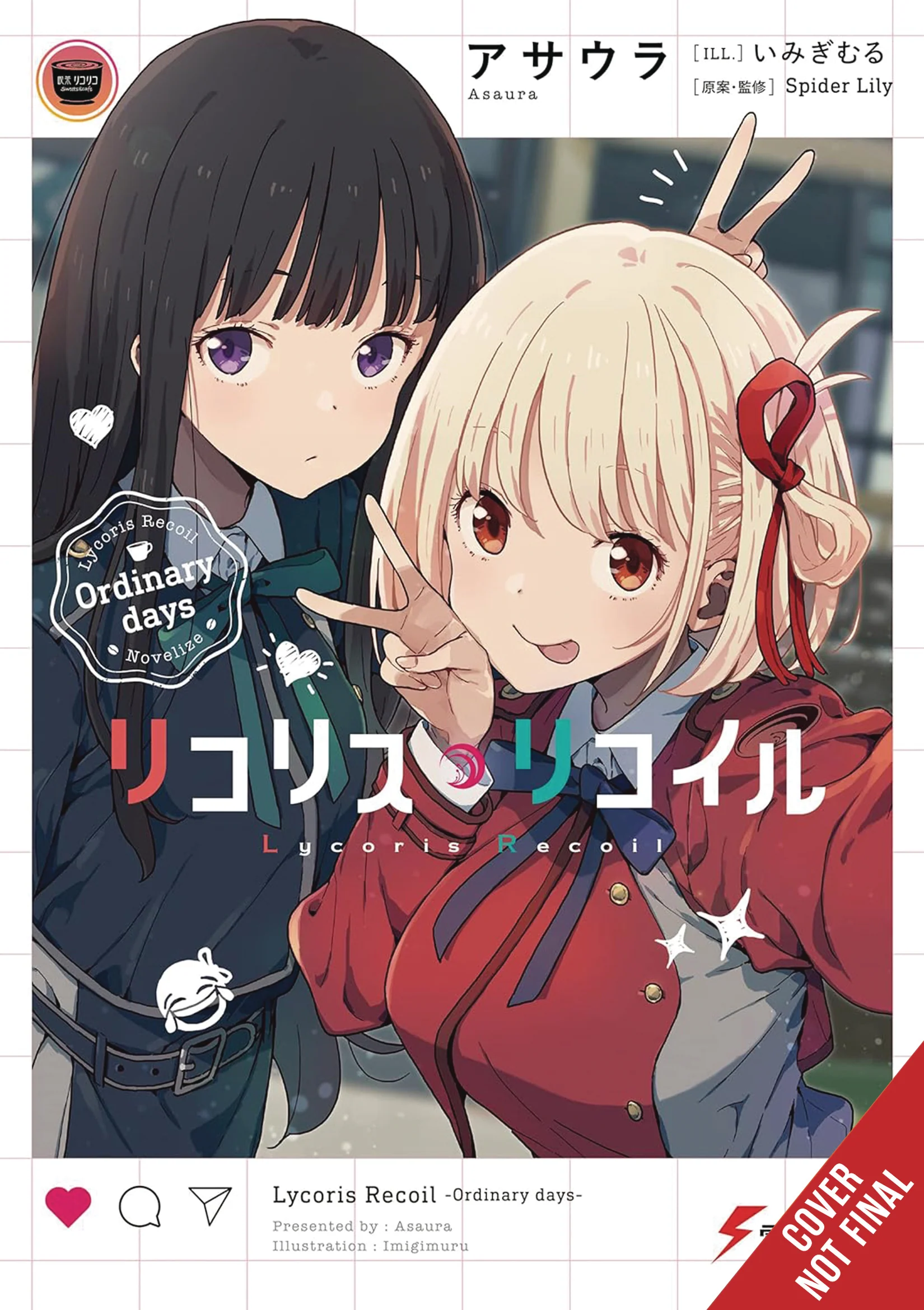 Lycoris Recoil Ordinary Days Light Novel Sc (01/22/2025) Yen On