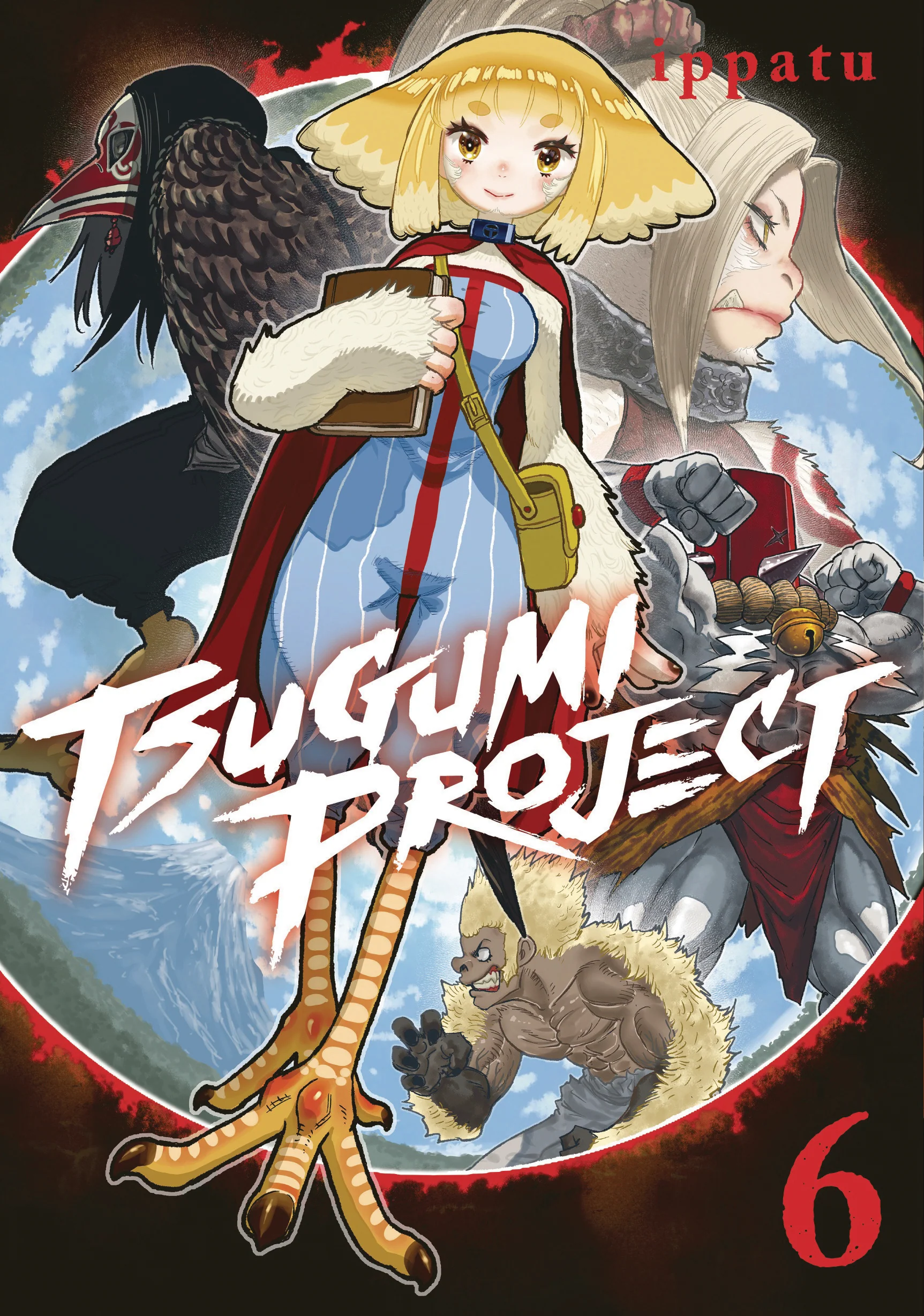 Tsugumi Project Gn Vol 06 (12/04/2024) Kodansha Comics