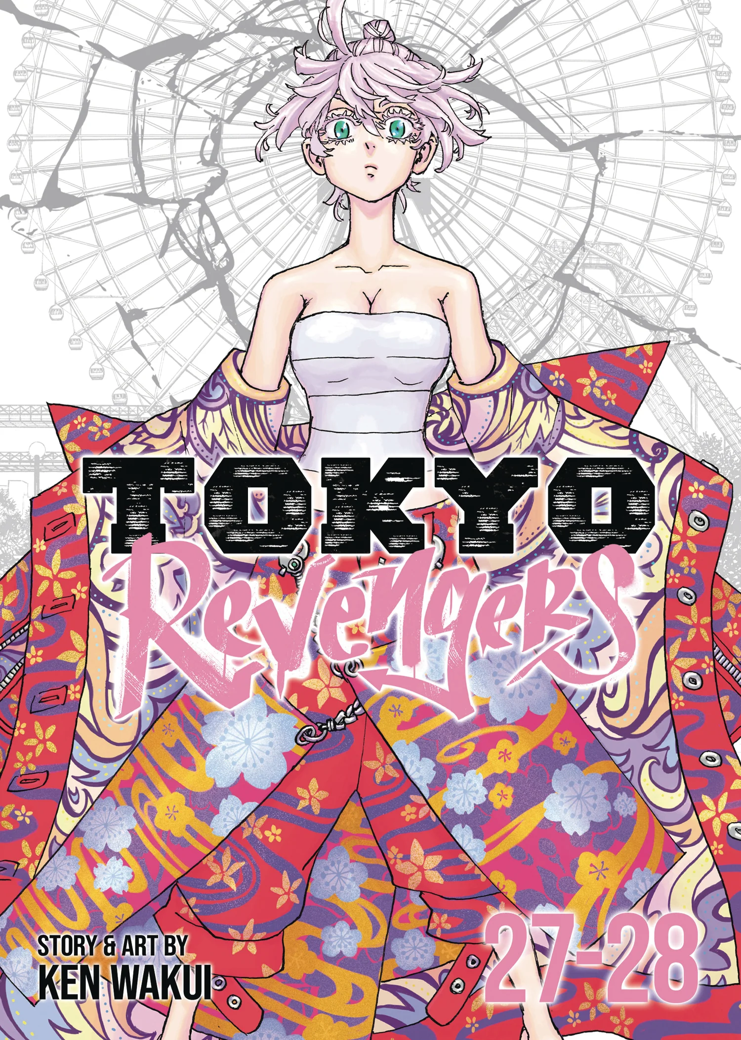 Tokyo Revengers Omnibus Gn Vol 16 (Vol 27-28) (01/08/2025) Seven Seas Entertainment