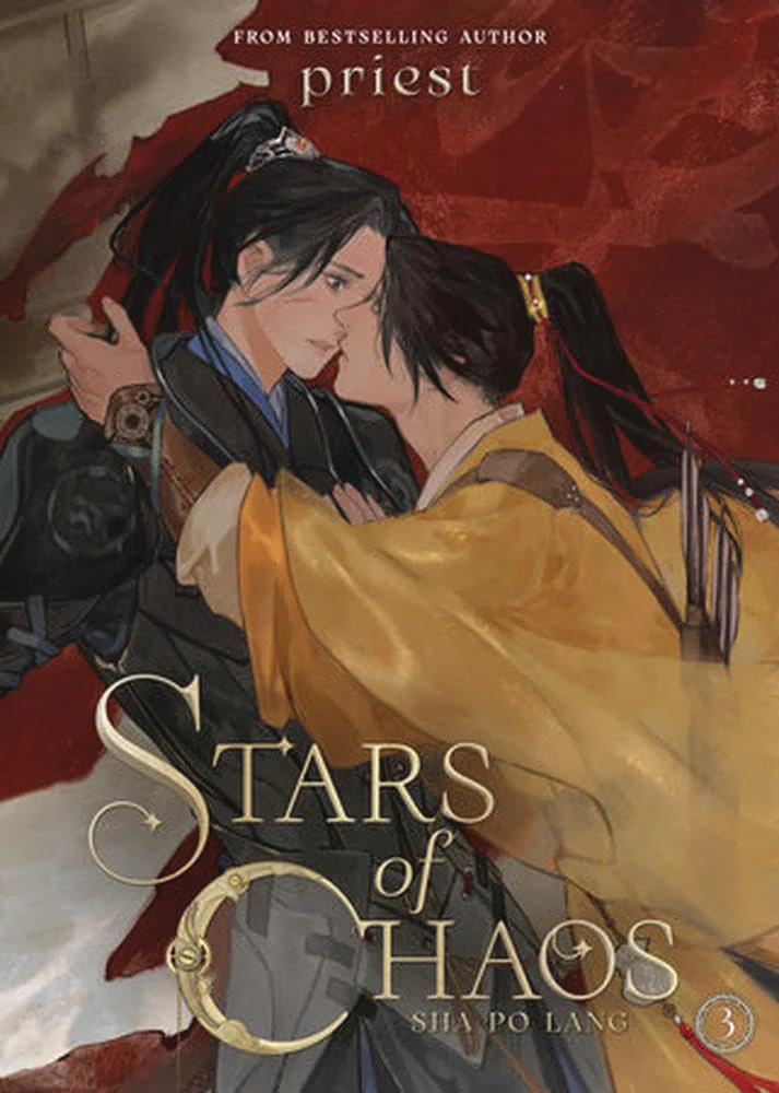 Stars Of Chaos Sha Po Lang L Novel Vol 05 (01/15/2025) Seven Seas Entertainment