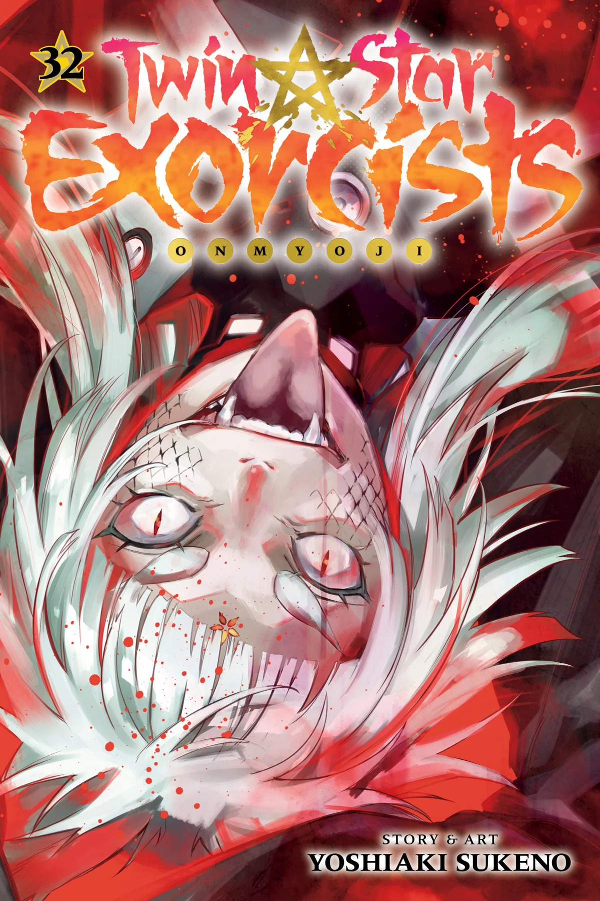 Twin Star Exorcists Onmyoji Gn Vol 32 (11/20/2024) Viz Media