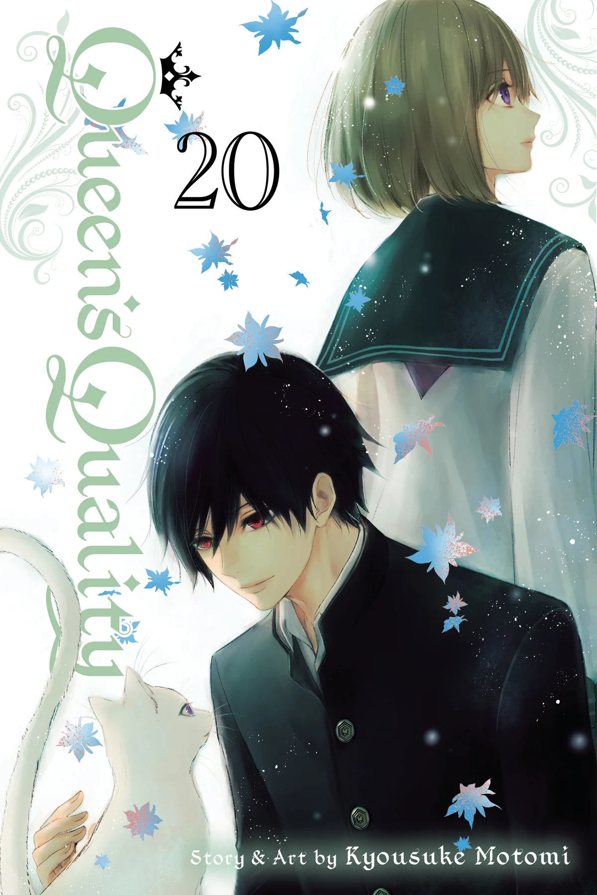 Queens Quality Gn Vol 20 (11/06/2024) Viz Media