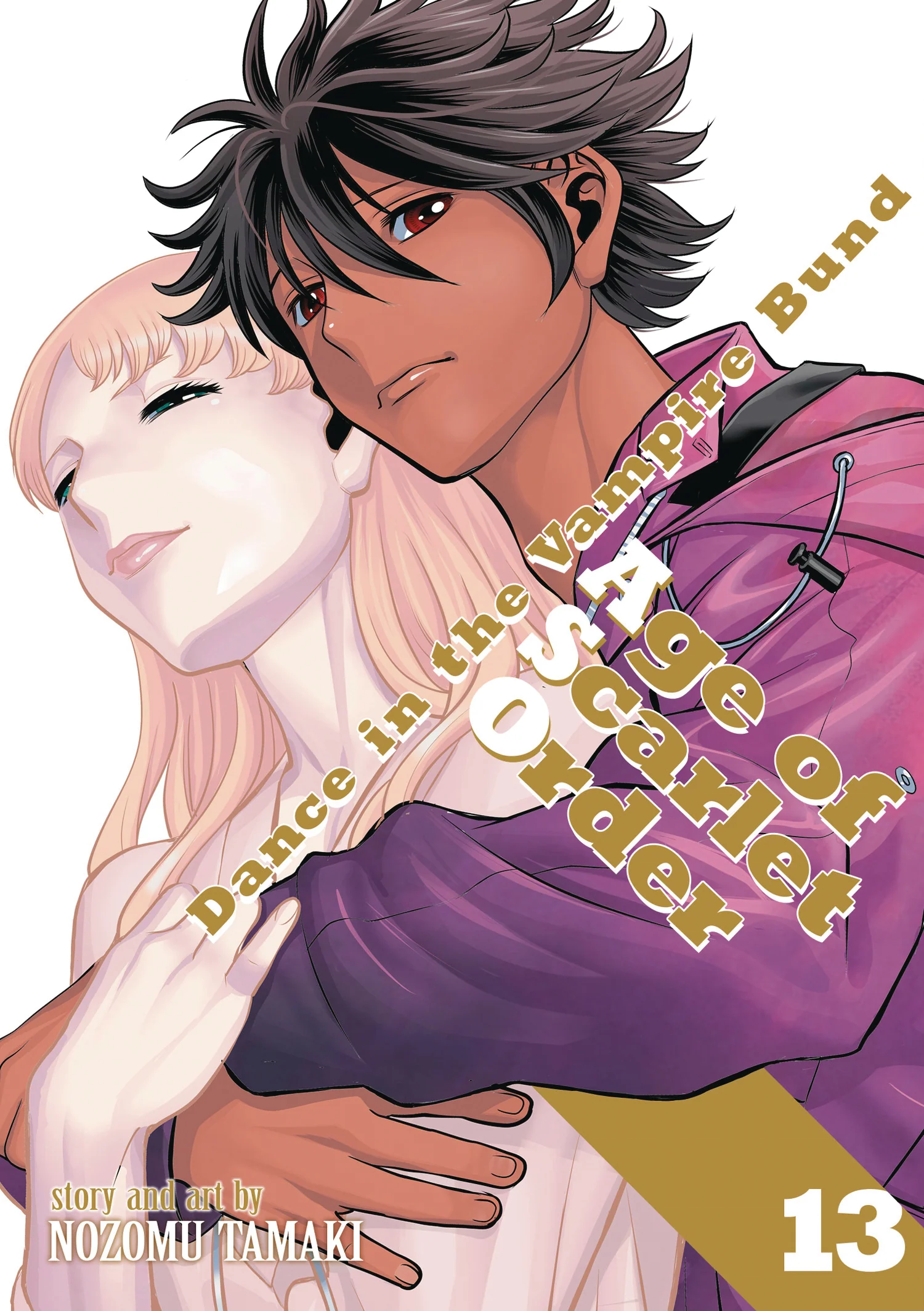 Dance In Vampire Bund Age Of Scarlet Order Gn Vol 13 (01/01/2025) Seven Seas Entertainment