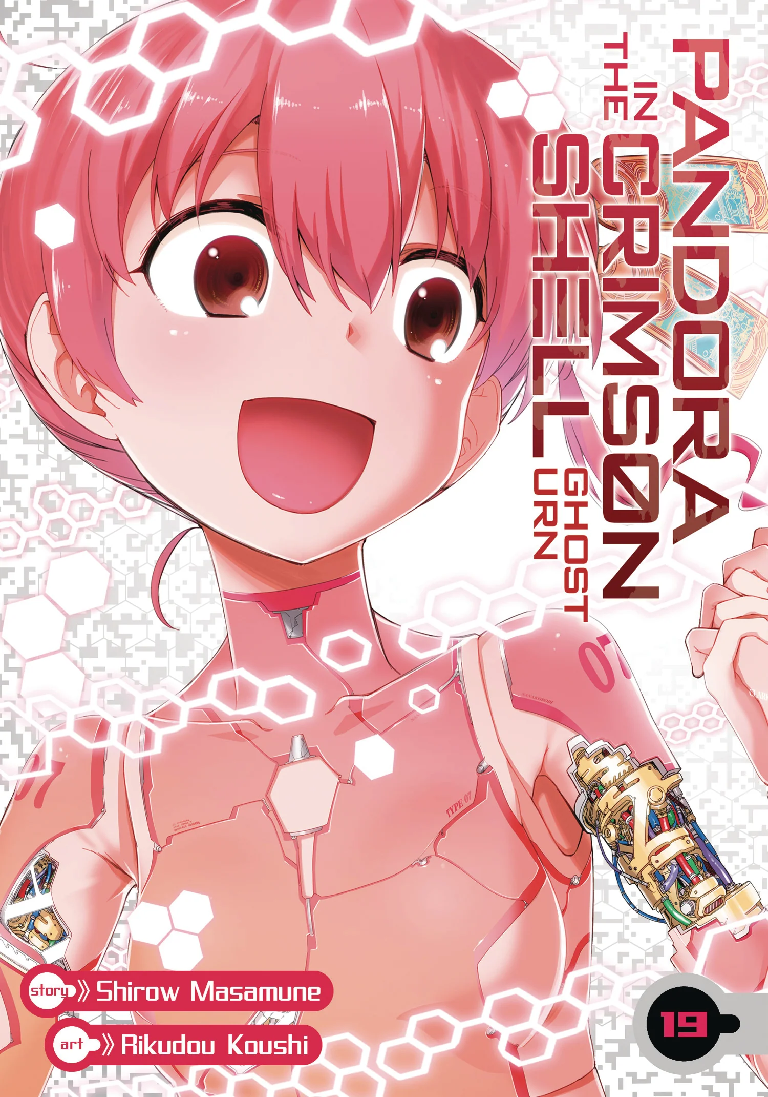 Pandora In Crimson Shell Ghost Urn Gn Vol 19 (12/11/2024) Seven Seas Entertainment