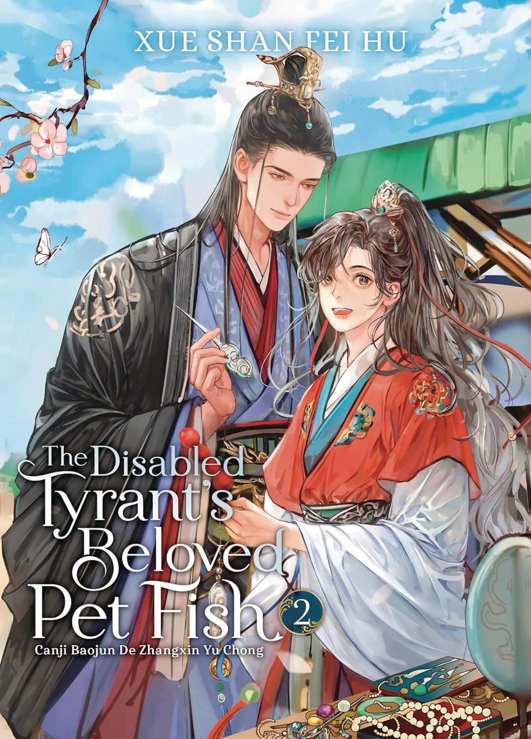 Disabled Tyrants Beloved Pet Fish Gn Vol 03 (12/11/2024) Seven Seas Entertainment