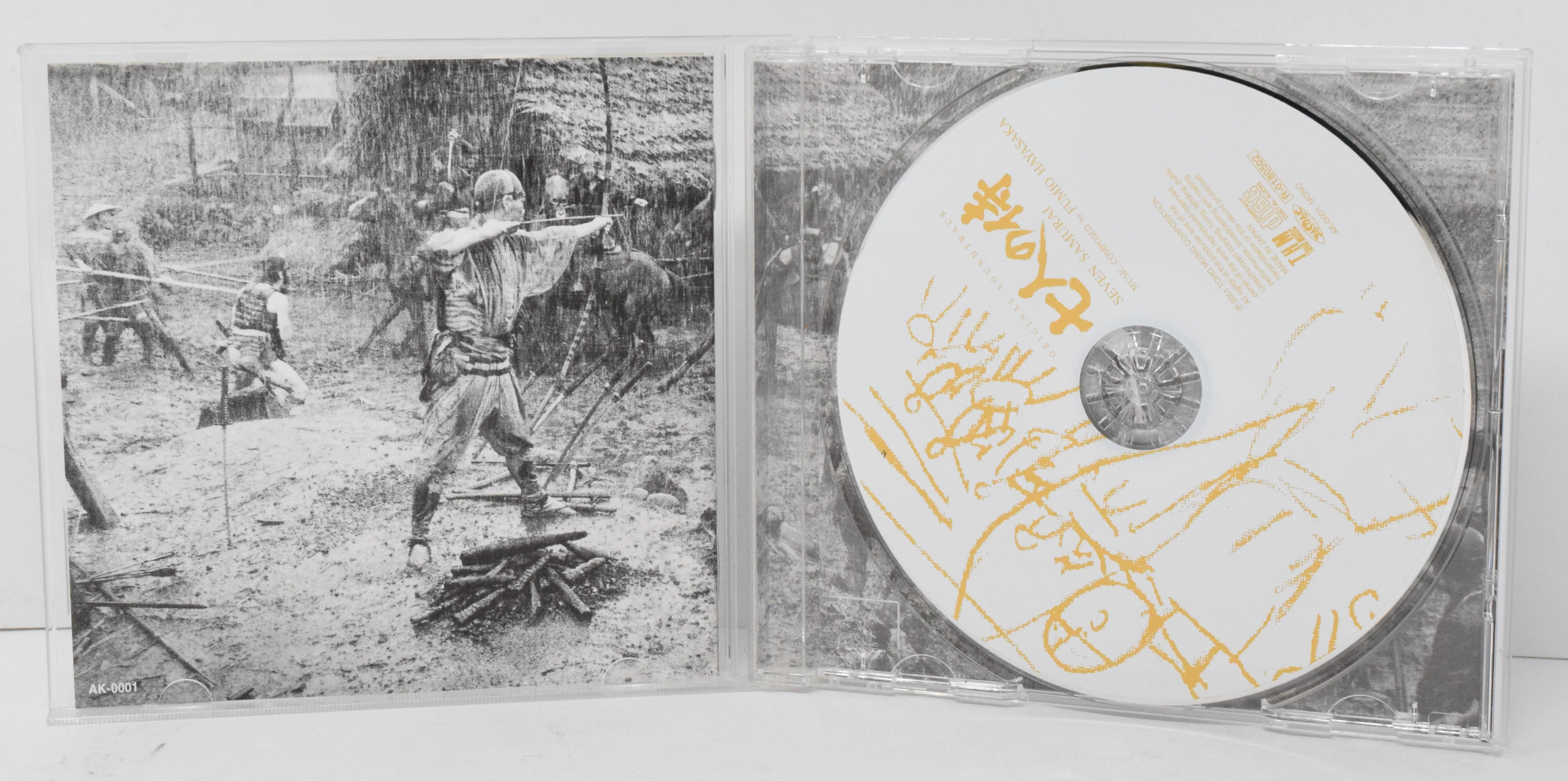 Seven Samurai Soundtrack CD Fumio Hayasaka Toho Jaspac Akira Kurasowa - Image 3
