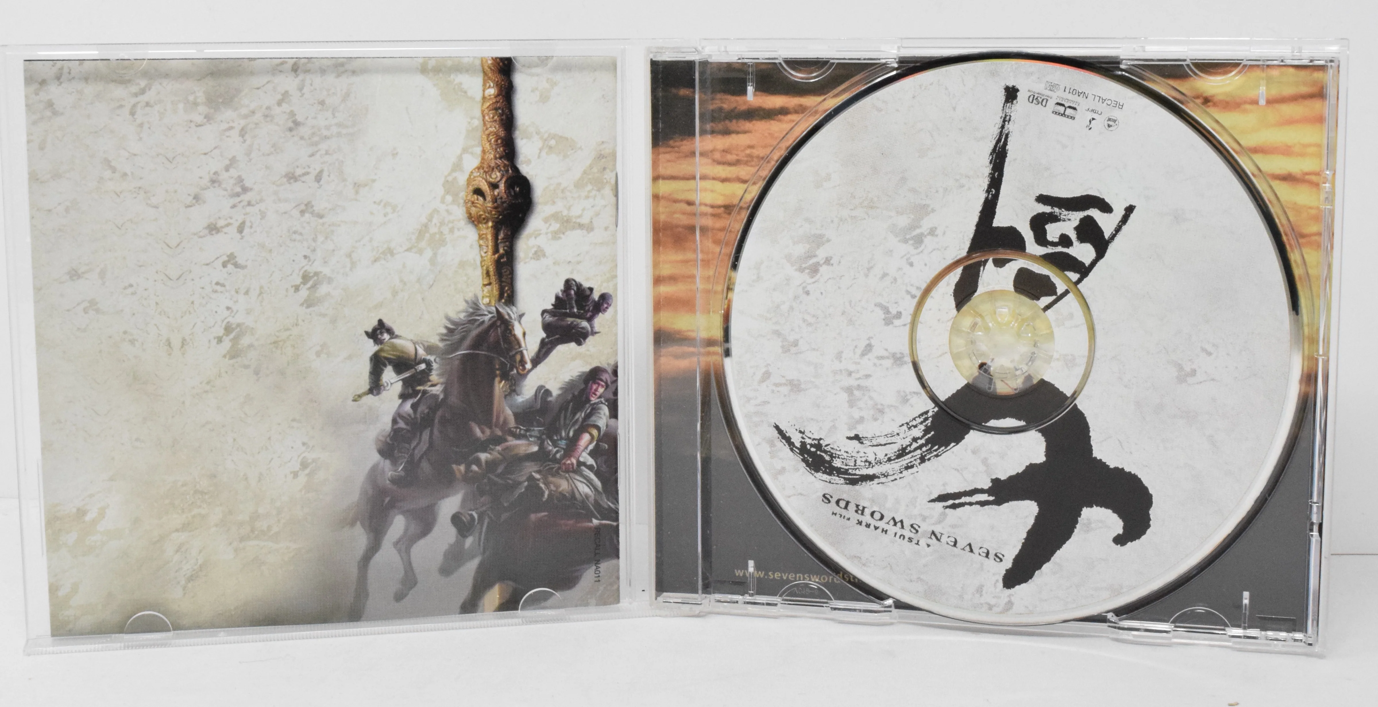 Seven Swords Score Soundtrack CD Kenji Kawai Recall - Image 3